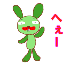 Answer of Lulu sticker #2342487