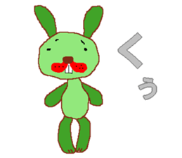 Answer of Lulu sticker #2342489