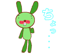 Answer of Lulu sticker #2342499