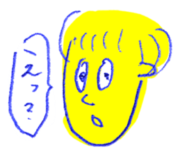 Stickers of good reaction sticker #2342681