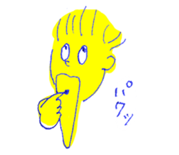 Stickers of good reaction sticker #2342685