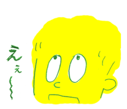 Stickers of good reaction sticker #2342688