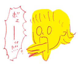 Stickers of good reaction sticker #2342700