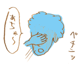 Stickers of good reaction sticker #2342704