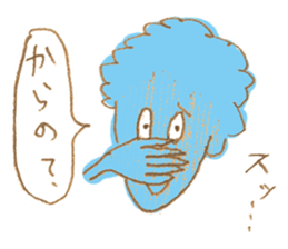 Stickers of good reaction sticker #2342705