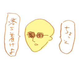 Stickers of good reaction sticker #2342715