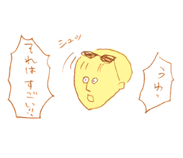 Stickers of good reaction sticker #2342716