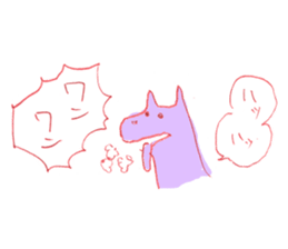 Stickers of good reaction sticker #2342717