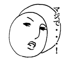 MRS. ROLL CAKE sticker #2342808