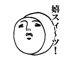 MRS. ROLL CAKE sticker #2342812