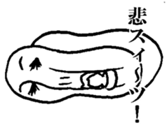 MRS. ROLL CAKE sticker #2342813