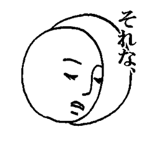 MRS. ROLL CAKE sticker #2342814