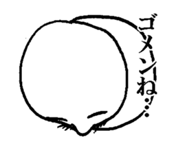 MRS. ROLL CAKE sticker #2342815