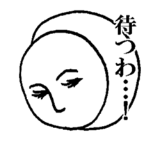 MRS. ROLL CAKE sticker #2342817