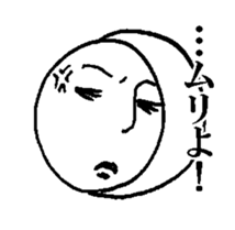 MRS. ROLL CAKE sticker #2342822