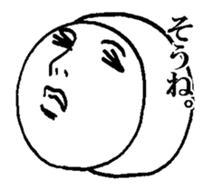 MRS. ROLL CAKE sticker #2342825