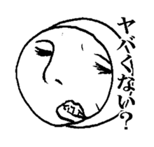 MRS. ROLL CAKE sticker #2342828