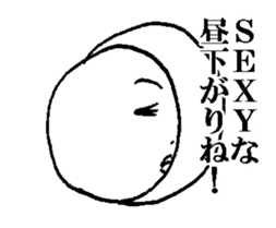 MRS. ROLL CAKE sticker #2342830