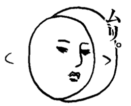 MRS. ROLL CAKE sticker #2342832