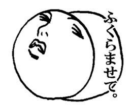 MRS. ROLL CAKE sticker #2342836