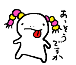 gizumo sticker #2342960