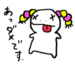 gizumo sticker #2342961