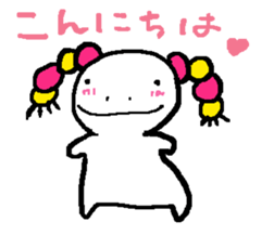 gizumo sticker #2342964