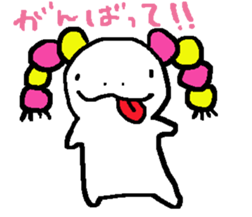 gizumo sticker #2342975