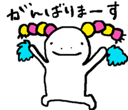 gizumo sticker #2342979