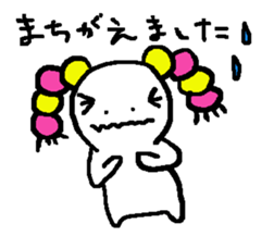 gizumo sticker #2342980