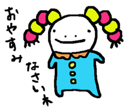 gizumo sticker #2342982