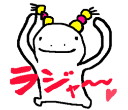 gizumo sticker #2342984