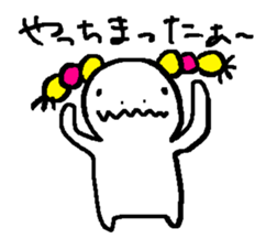 gizumo sticker #2342986