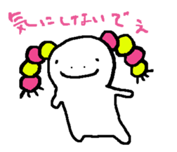 gizumo sticker #2342987