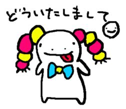 gizumo sticker #2342989