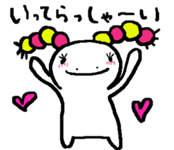 gizumo sticker #2342990