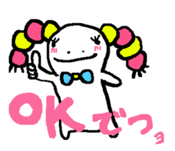 gizumo sticker #2342993