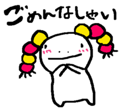 gizumo sticker #2342994