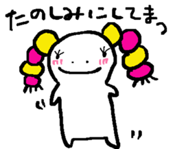 gizumo sticker #2342996