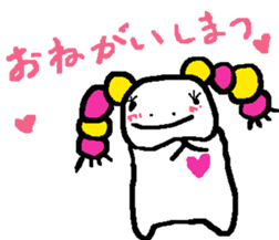 gizumo sticker #2342997