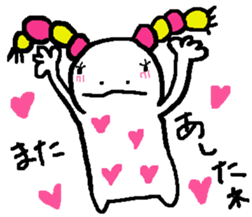 gizumo sticker #2342998