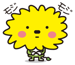 Ananan vol.1 (Everyday editing) sticker #2343366