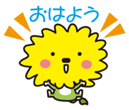 Ananan vol.1 (Everyday editing) sticker #2343380