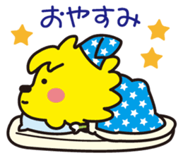 Ananan vol.1 (Everyday editing) sticker #2343381