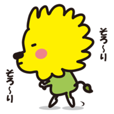 Ananan vol.1 (Everyday editing) sticker #2343395