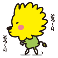 Ananan vol.1 (Everyday editing) sticker #2343395