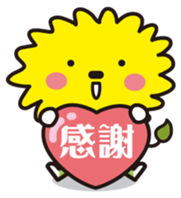 Ananan vol.1 (Everyday editing) sticker #2343397