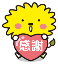 Ananan vol.1 (Everyday editing) sticker #2343397