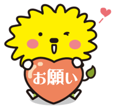 Ananan vol.1 (Everyday editing) sticker #2343398