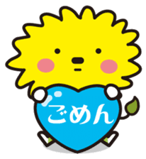 Ananan vol.1 (Everyday editing) sticker #2343399